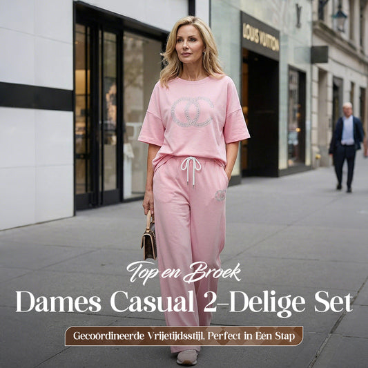 ⏳ Beperkte aanbieding! | Casual Tweedelige Dames Set – Effen Top & Losse Broek | Comfortabel & Stijlvol voor Elke Dag