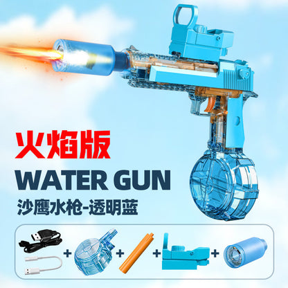 🎁50% KORTING 🔫Elektrisch waterpistool met snelle straal