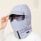 ❄️Winteraanbieding-50%korting🍂-Winddichte, volledig bedekkende outdoorrijmasker met bril