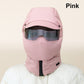 ❄️Winteraanbieding-50%korting🍂-Winddichte, volledig bedekkende outdoorrijmasker met bril
