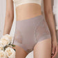 🎀Nieuwjaarssale 50% KORTING🎀Vrouwen Hoge Taille Kanten Naadloze Rekbare Zijde Ondergoed