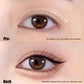 💥Speciale nieuwjaarsaanbieding🎉 Sneldrogende ultrafijne gladde vloeibare eyeliner