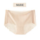 💗50% korting - Wekelijkse speciale uitverkoop💗Dames Naadloos Koel Ademend Onderbroeken