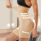 Tummy Control Butt Lift Pants 2.0 Upgrade - Koop 2 en ontvang 10% extra korting & gratis verzending?