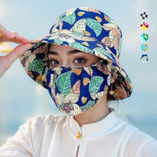 ⏳ Beperkte tijd 50% korting! 💥Gebloemde grootgerande zonnehoed met masker (hoe meer je koopt, hoe hoger de korting)