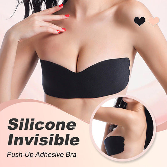 ✨Koop 3, krijg 2 gratis🥰Silicone onzichtbare, zelfklevende push-up beha