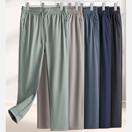 🎁Nieuwe collectie 2026 50% KORTING💖Ice Feel sneldrogende atletische broek – verkoelende stof, losse pasvorm en vochtafvoerend (M–4XL) 🌿👖