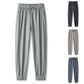 🎁Nieuwe collectie 2026 50% KORTING💖Ice Feel sneldrogende atletische broek – verkoelende stof, losse pasvorm en vochtafvoerend (M–4XL) 🌿👖