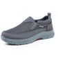👟 NU 60% KORTING! ✨ Ademende orthopedische instapsneakers voor heren - met voetboogondersteuning en memory foam inlegzolen voor comfort de hele dag door 🏃‍♂️💨