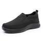 👟 NU 60% KORTING! ✨ Ademende orthopedische instapsneakers voor heren - met voetboogondersteuning en memory foam inlegzolen voor comfort de hele dag door 🏃‍♂️💨