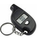 Portable Digital Tire Pressure Gauge