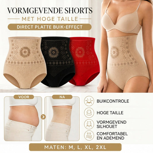 🥳Onmisbare aanbiedingen in 2026💞Vormgevende shorts met hoge taille